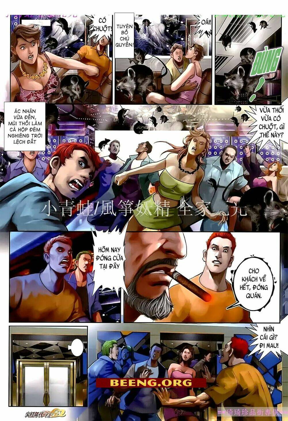 page_6.jpg