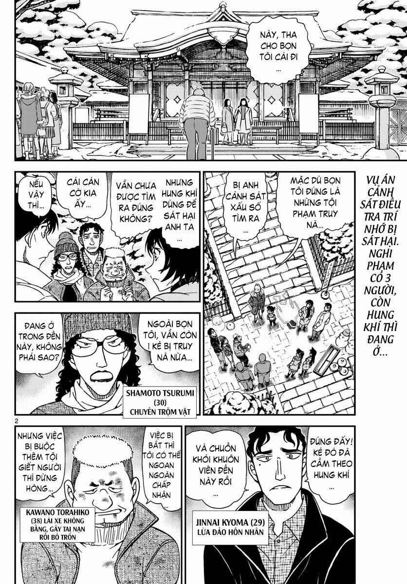 page_3.jpg