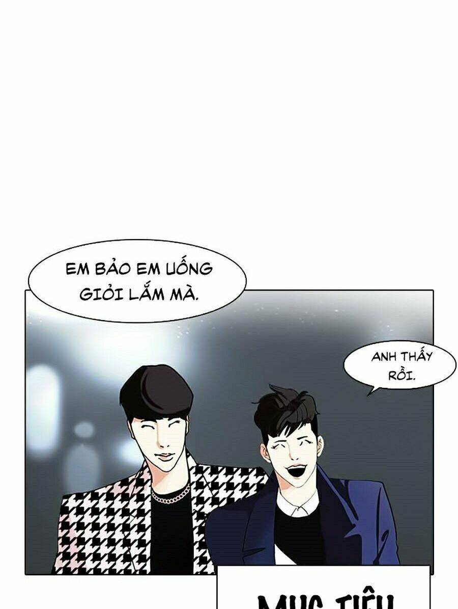 page_122.jpg