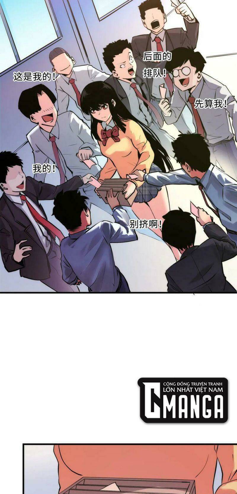 page_17.jpg