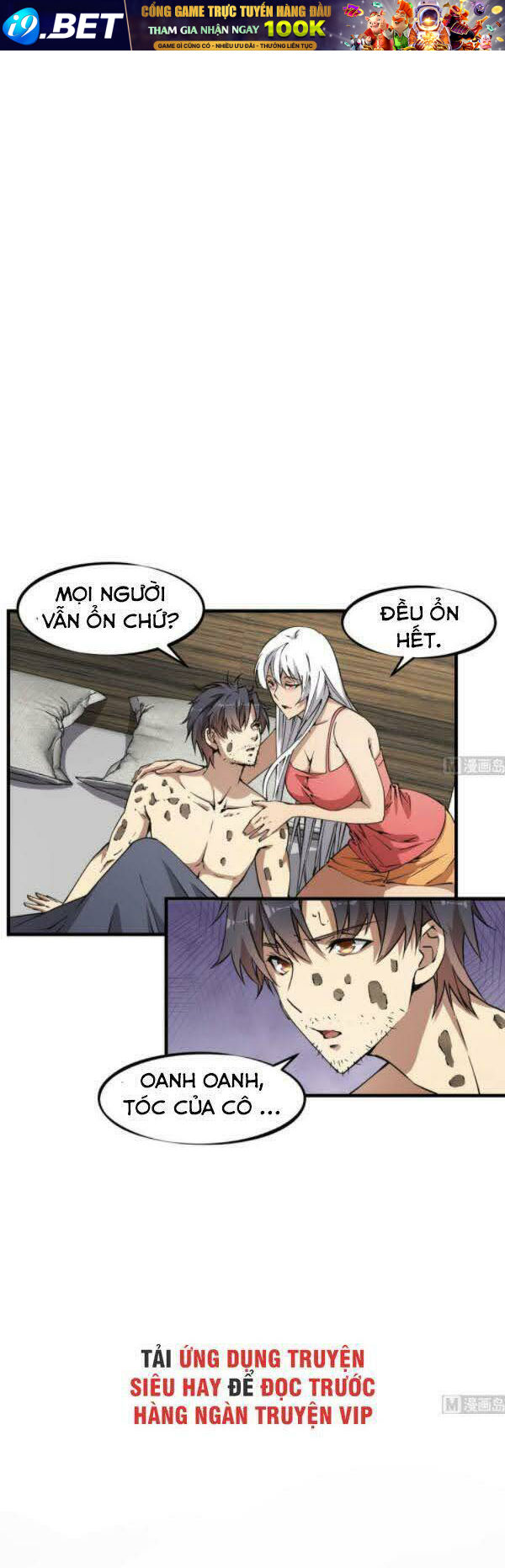 page_12.jpg