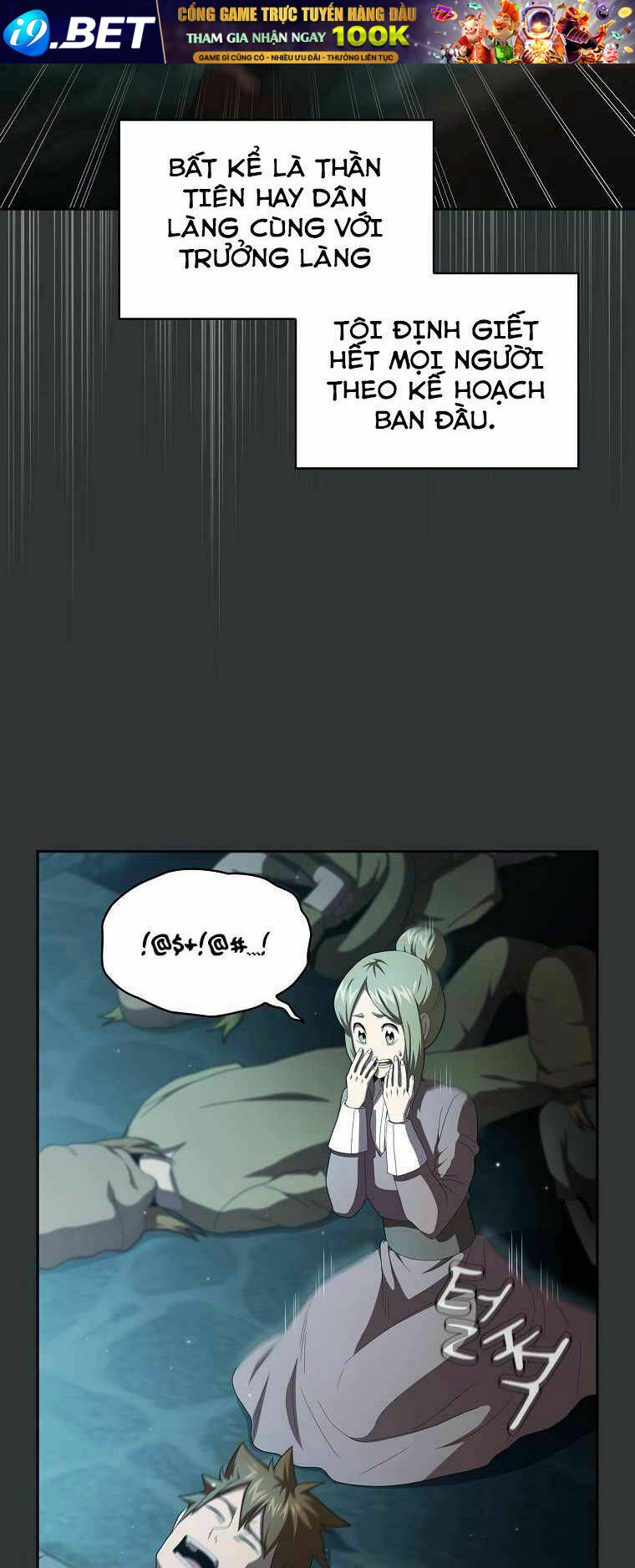 page_6.jpg