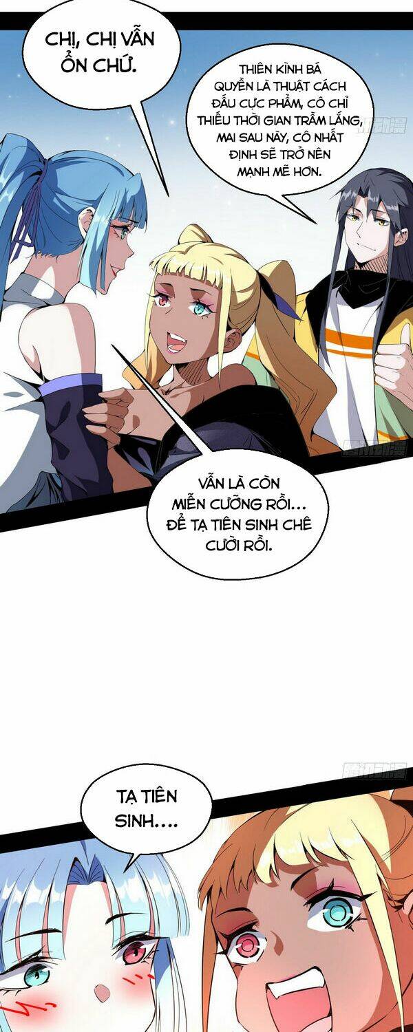 page_30.jpg