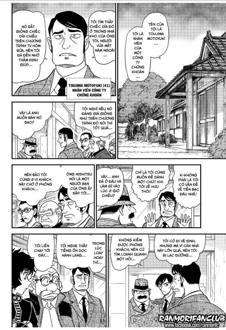 page_6.jpg