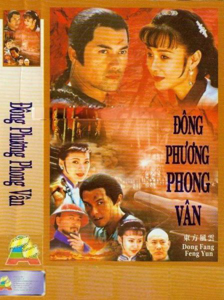 dong-phuong-phong-van-poster.jpg