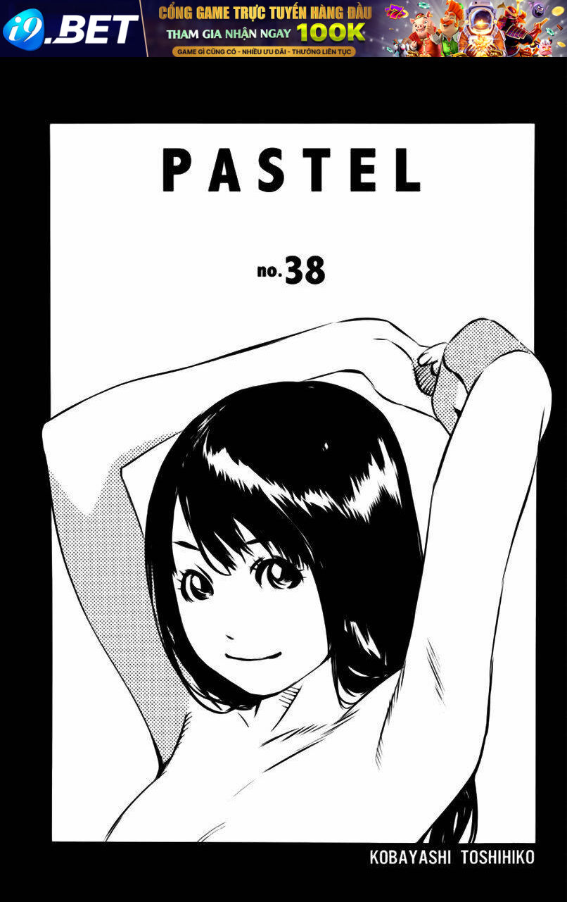 page_3.jpg