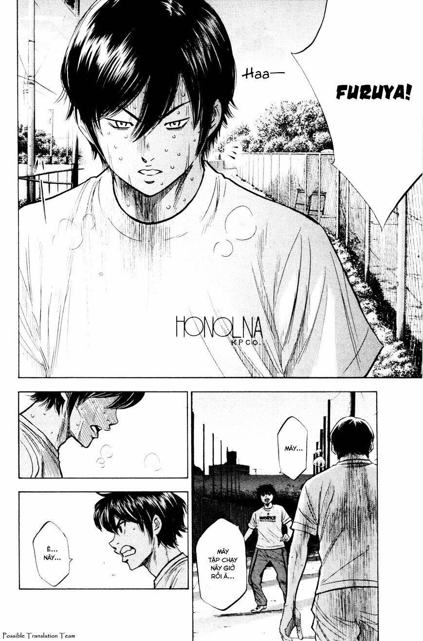 page_17.jpg