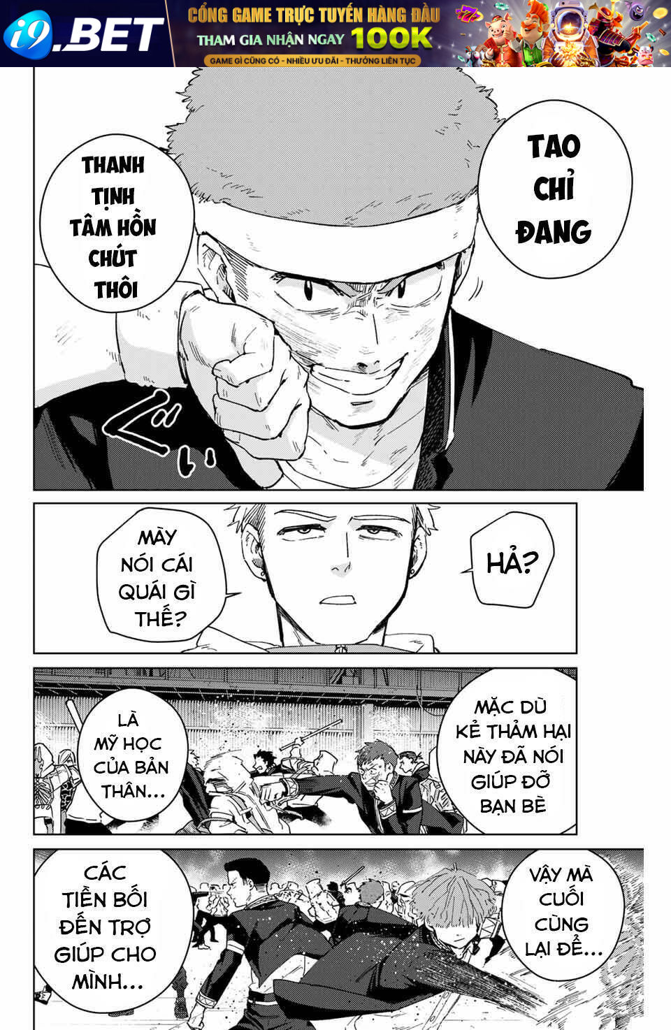 page_18.jpg