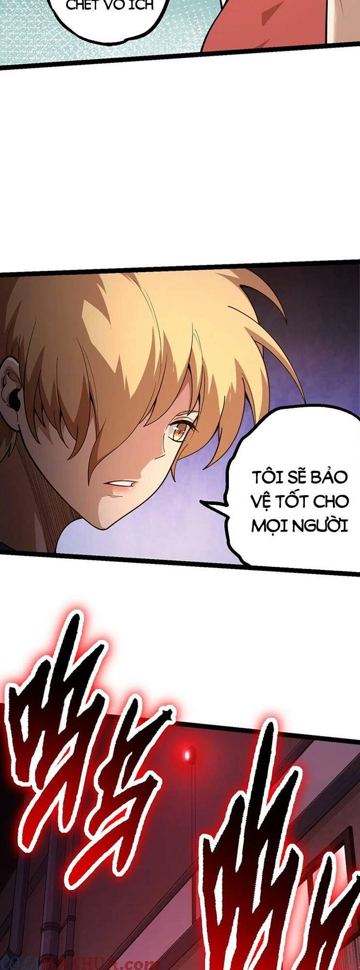 page_25.jpg