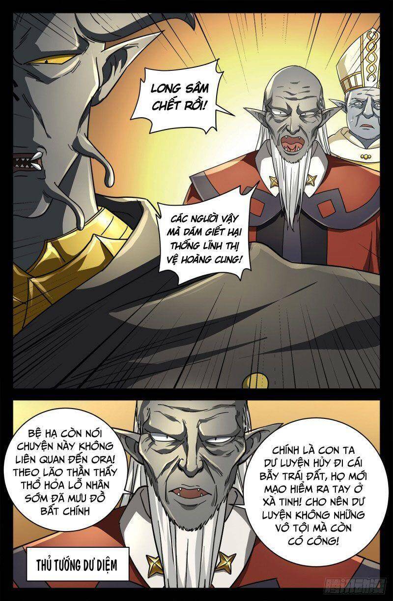 page_2.jpg