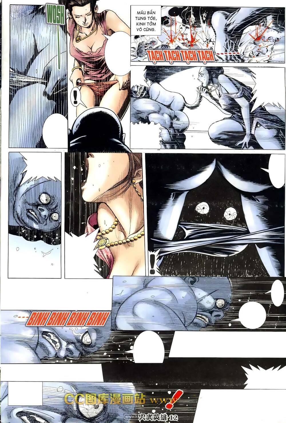 page_10.jpg