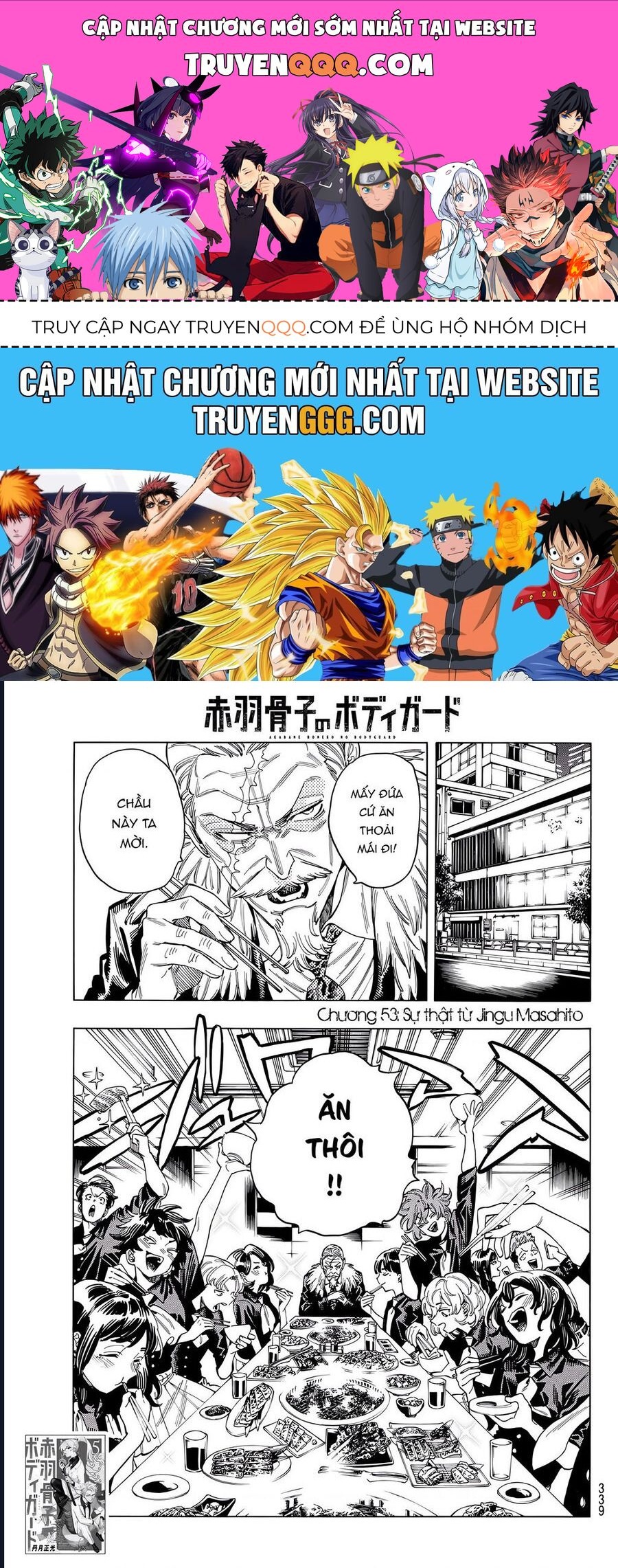 page_0.jpg