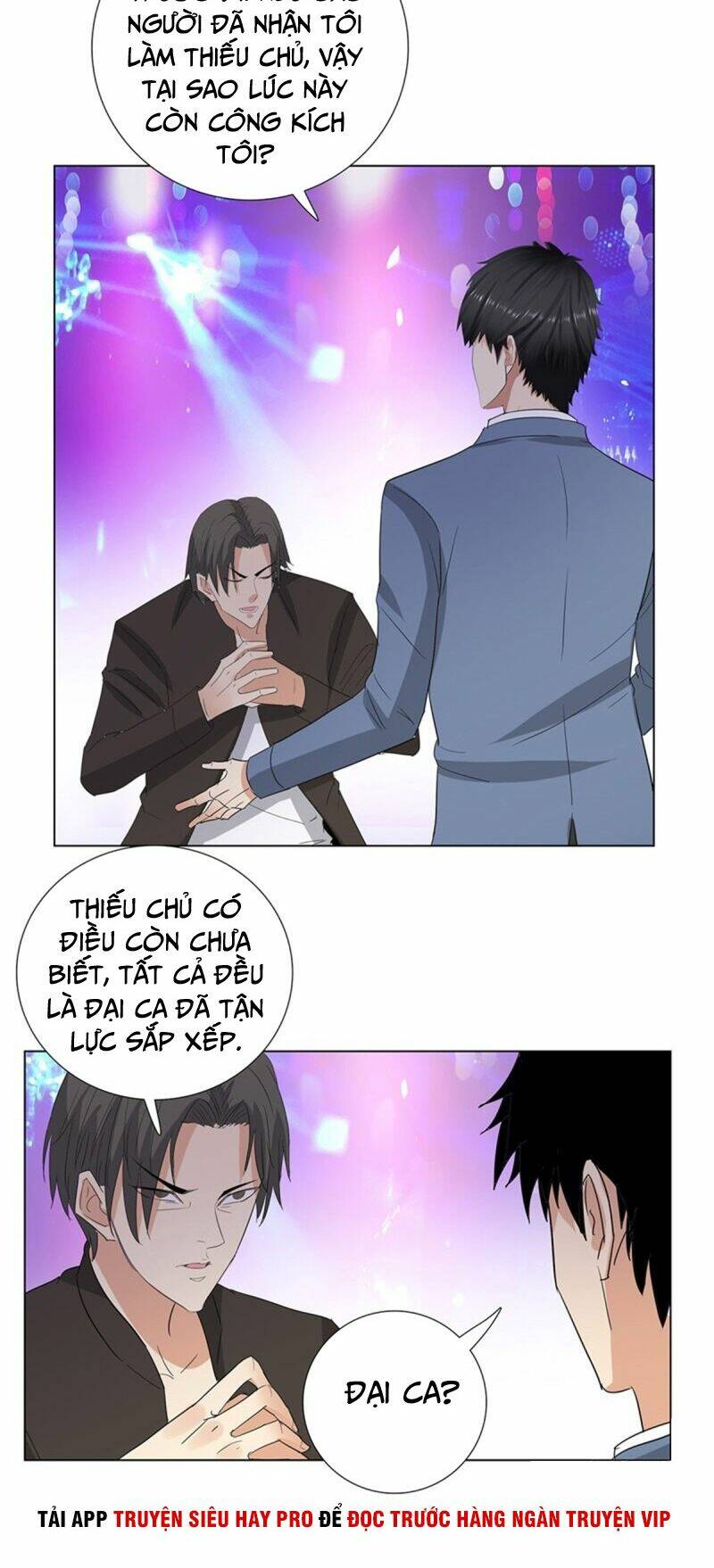 page_14.jpg