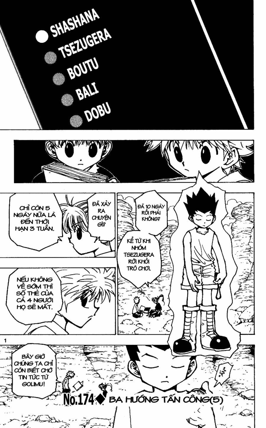 page_1.jpg