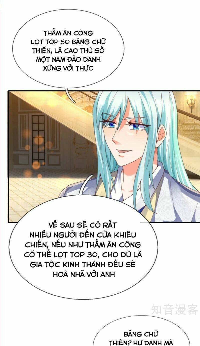 page_16.jpg