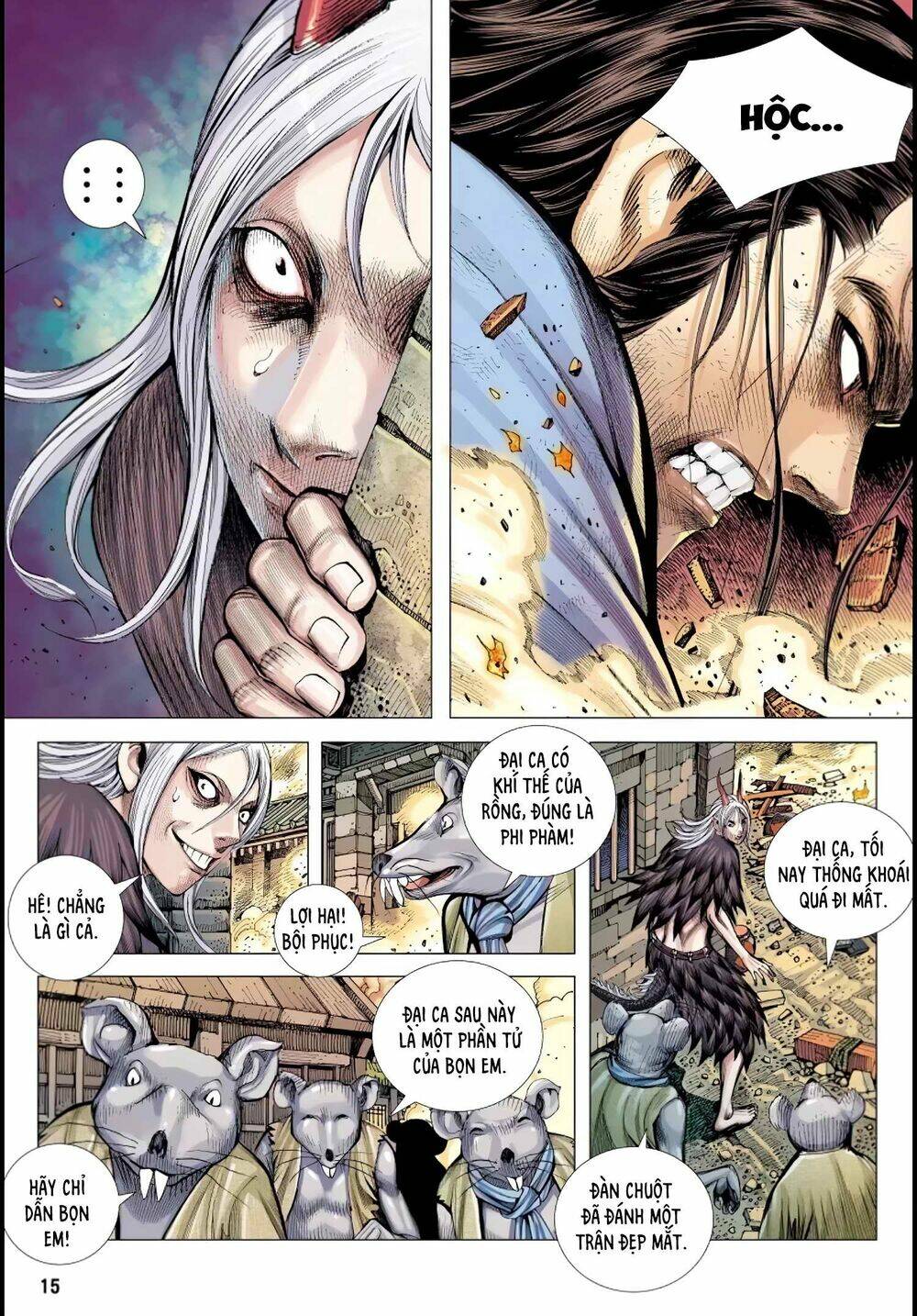 page_15.jpg