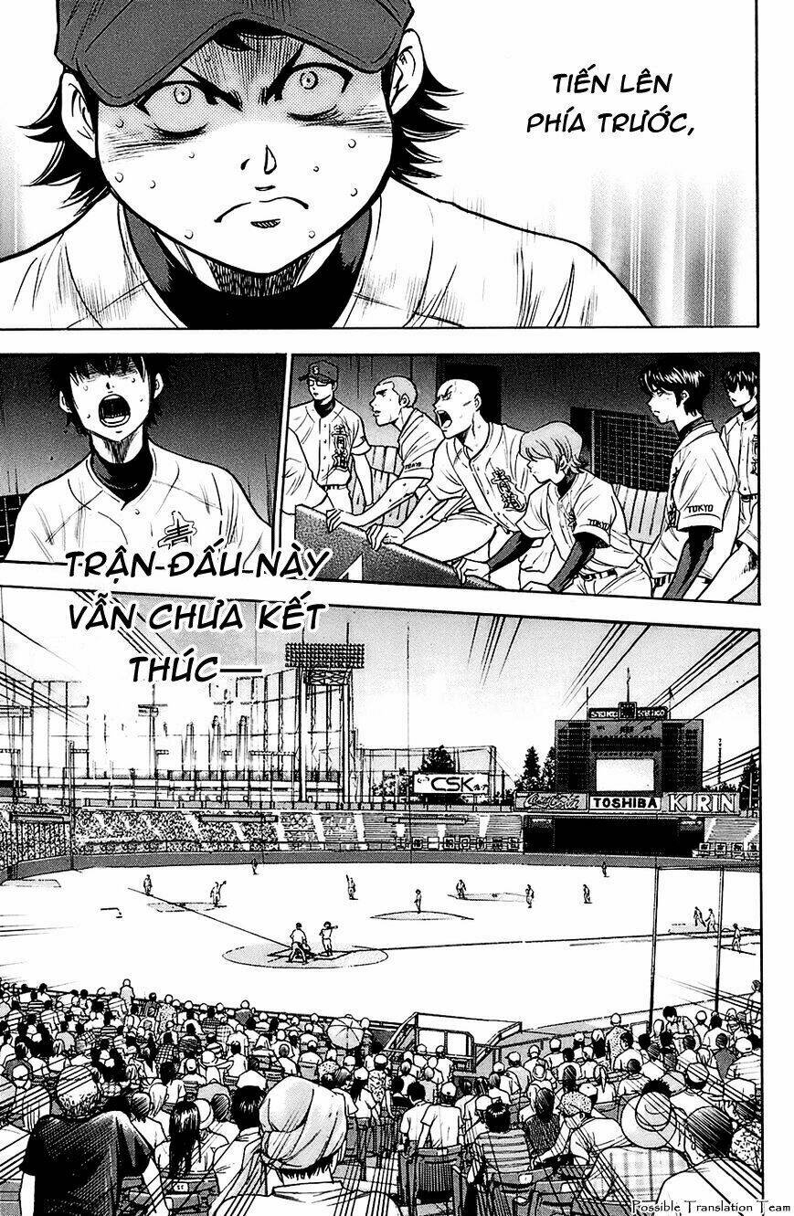 page_14.jpg