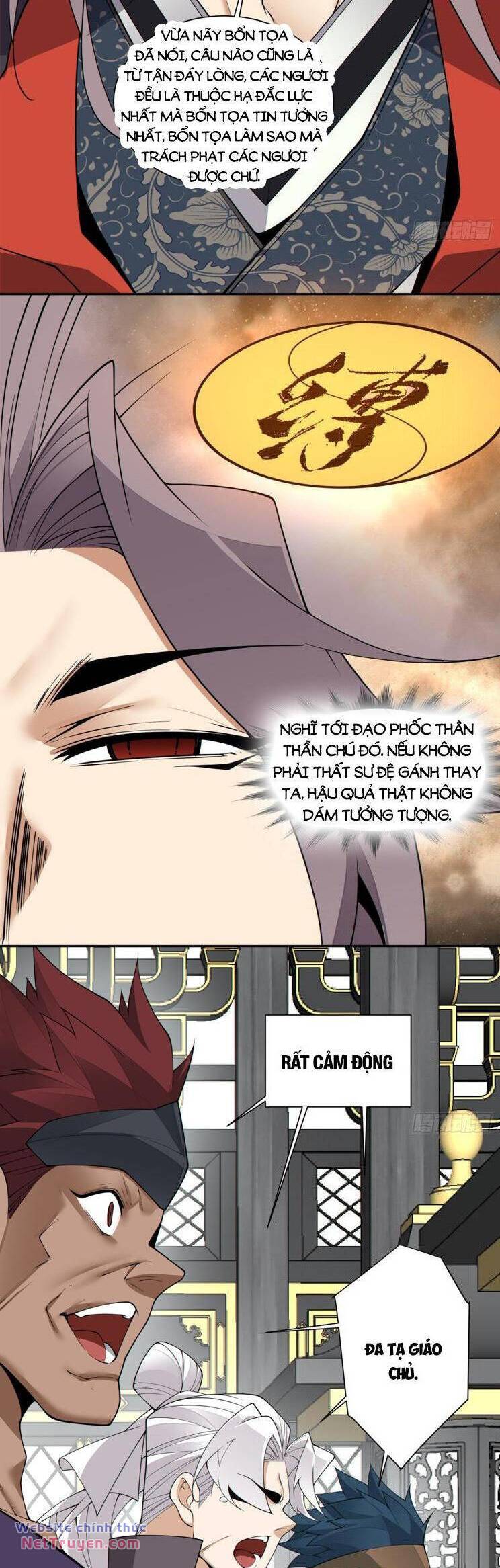 page_20.jpg