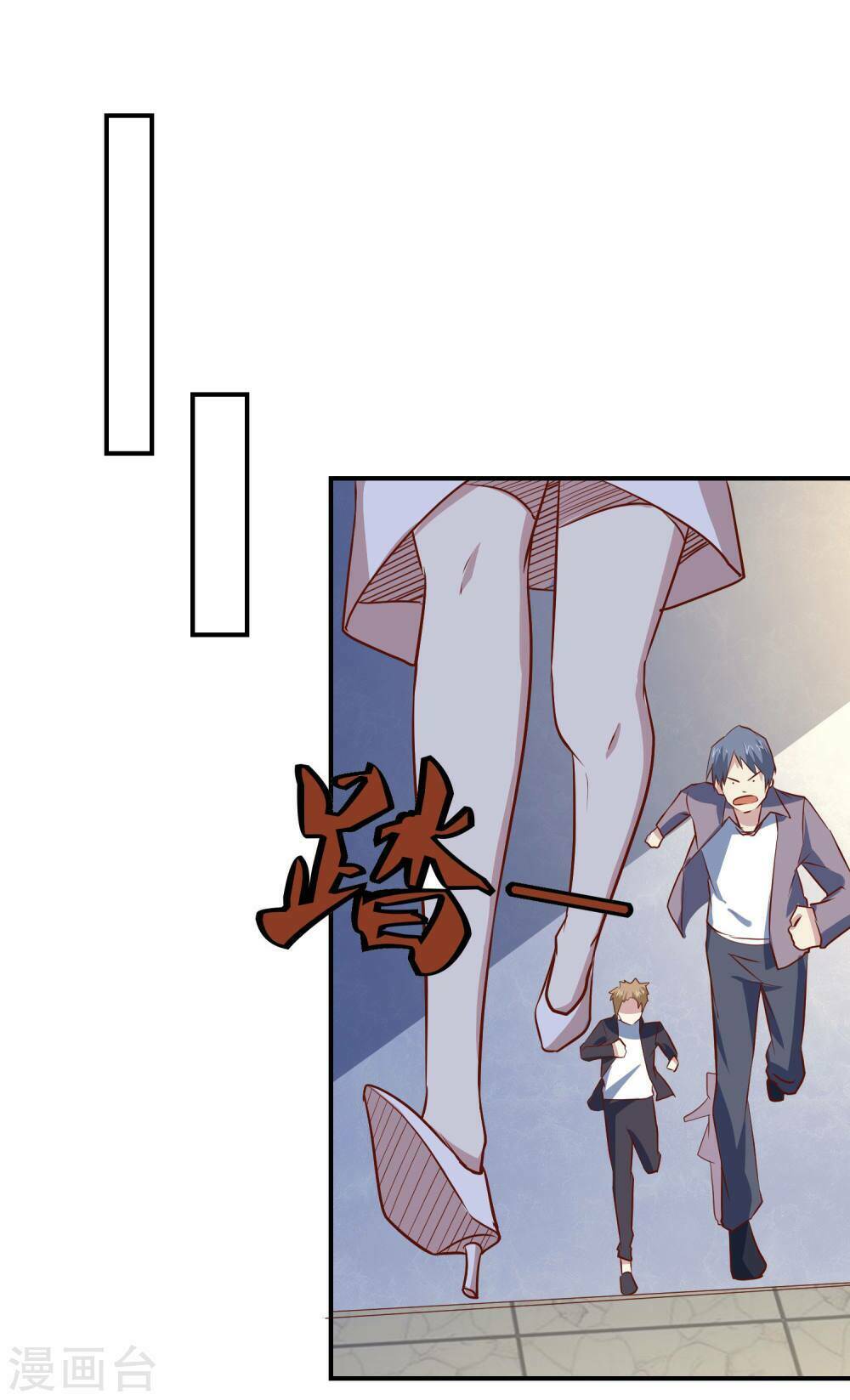 page_28.jpg