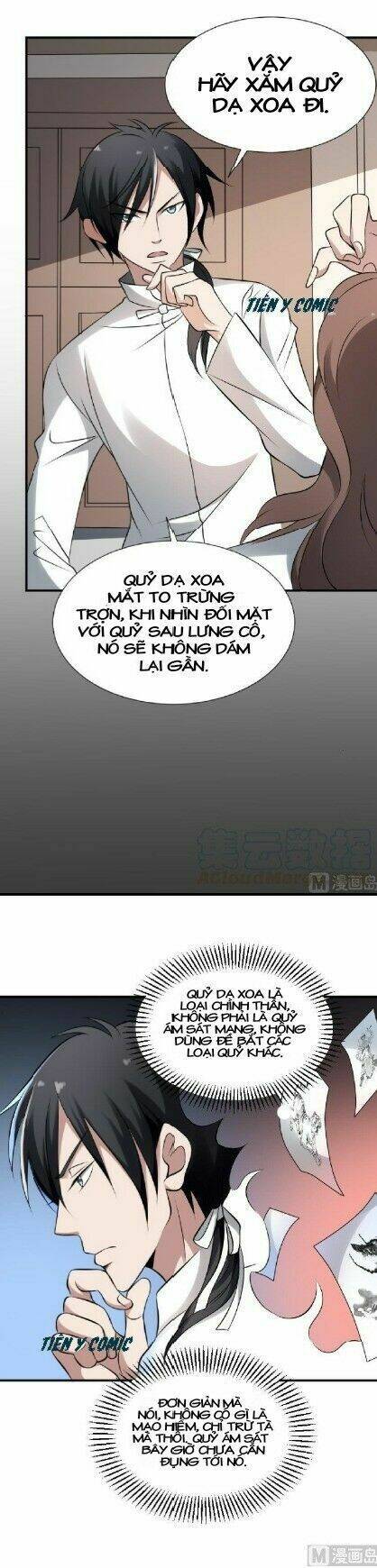 page_5.jpg