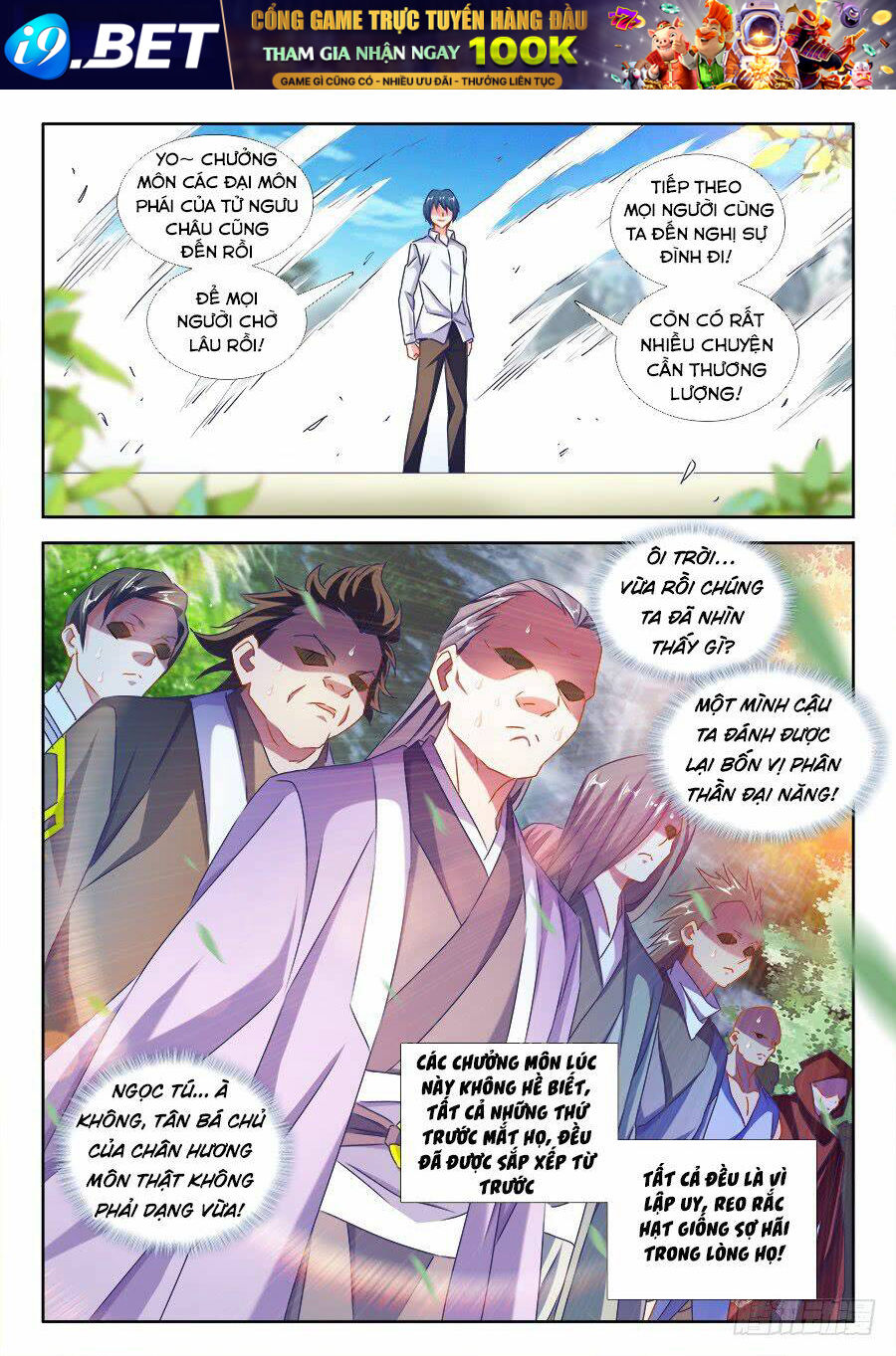 page_6.jpg