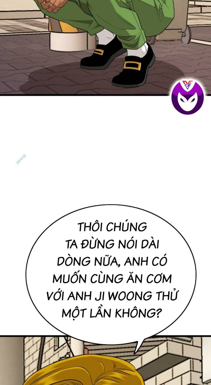 page_108.jpg