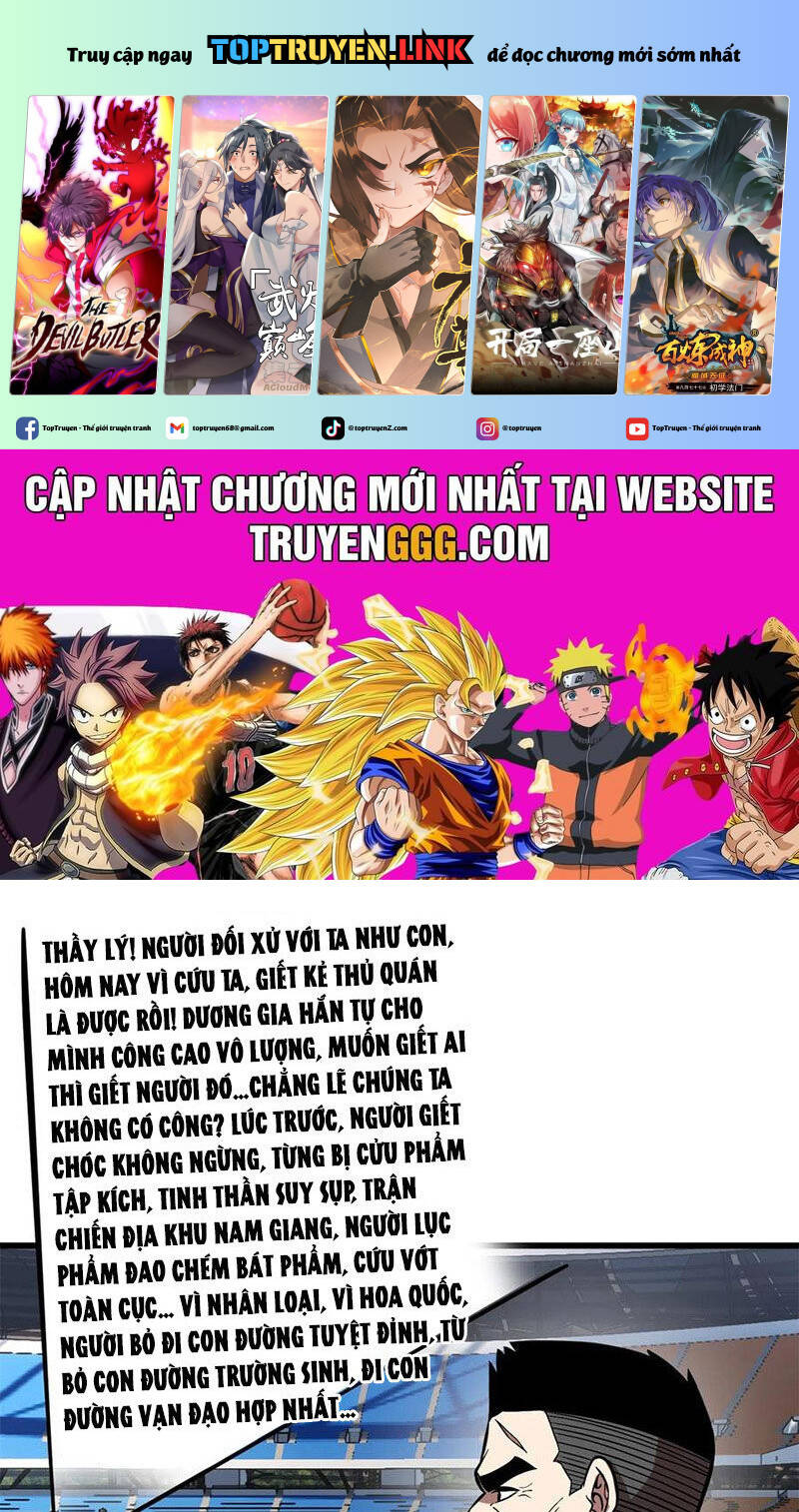 page_1.jpg