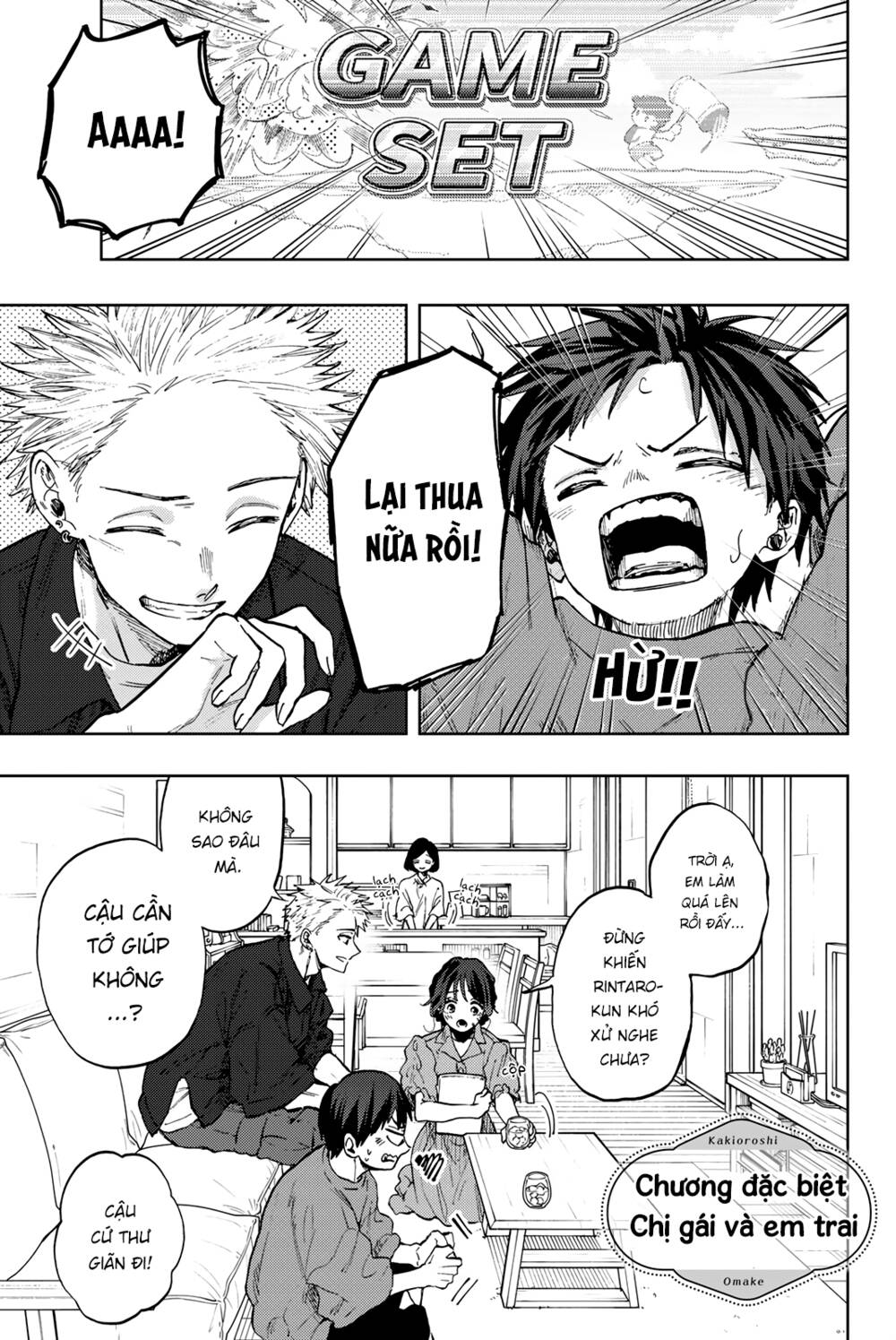 page_1.jpg