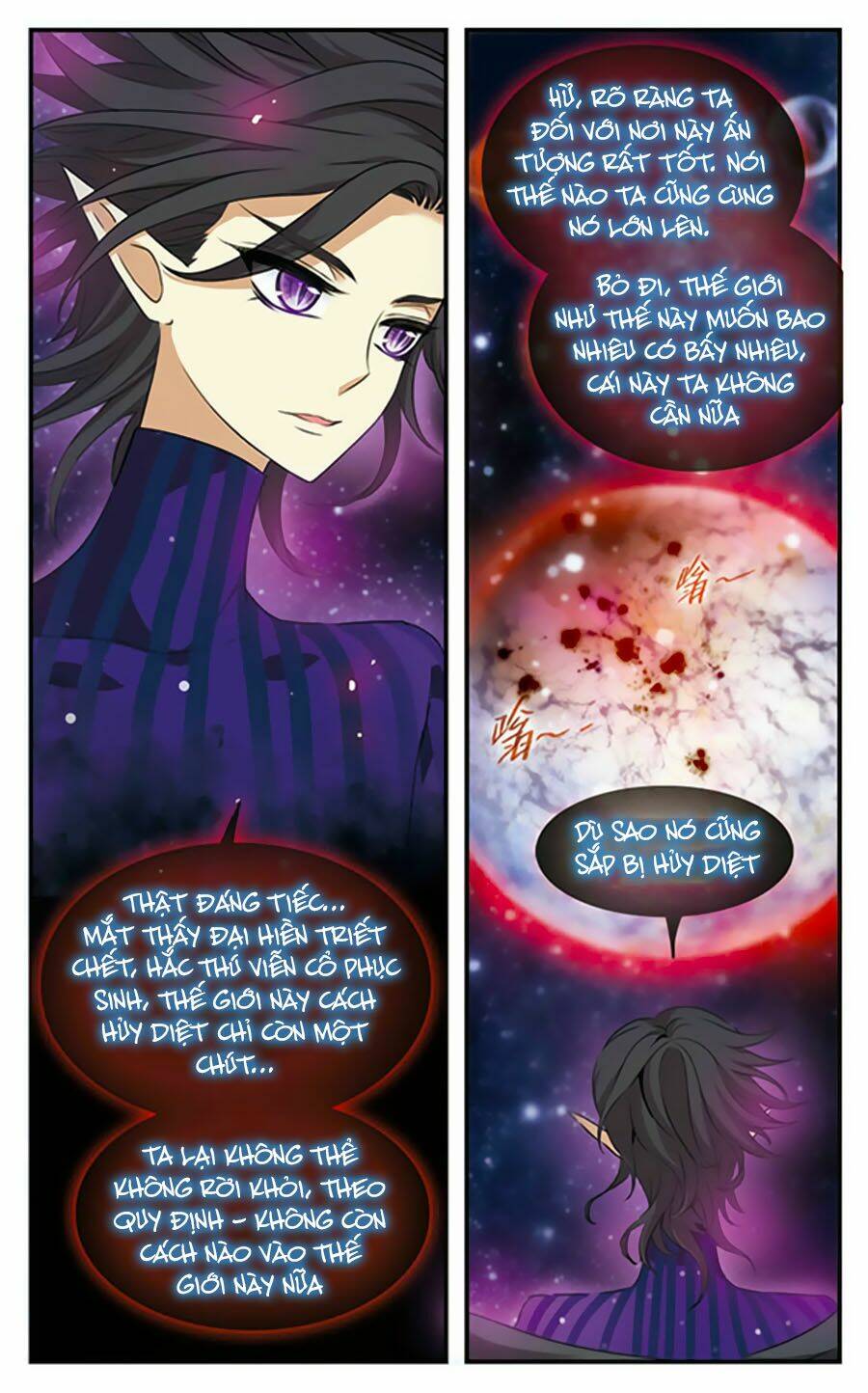 page_4.jpg