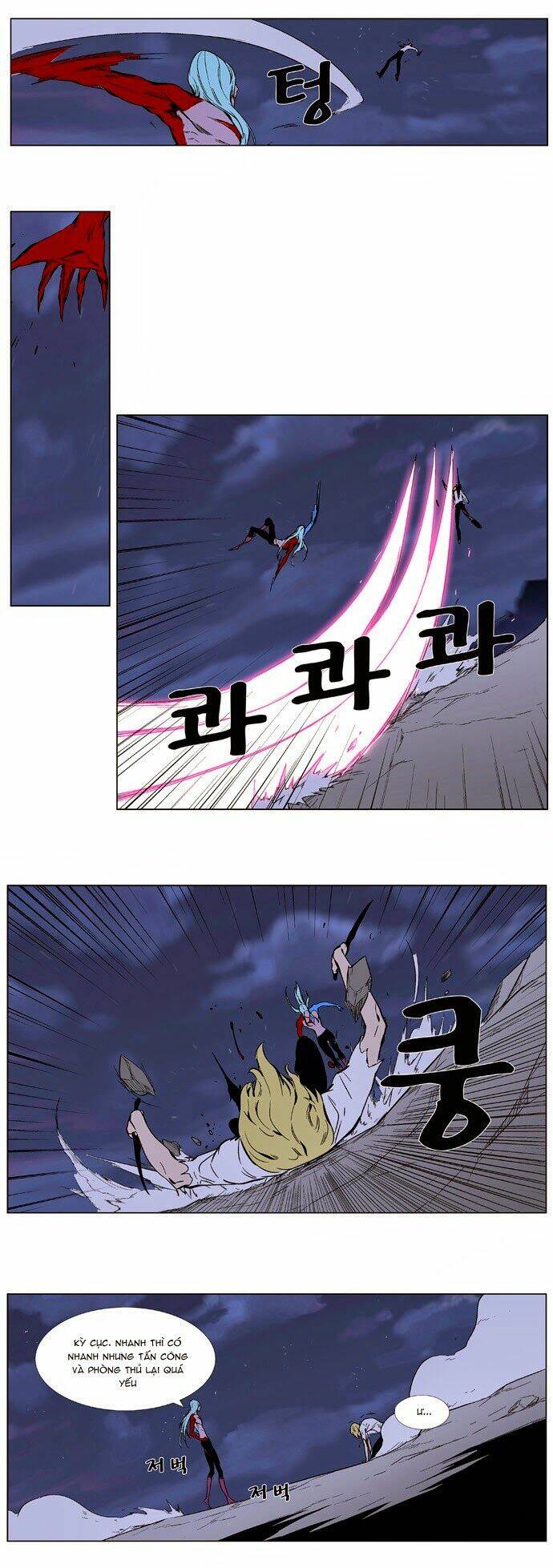 page_24.jpg