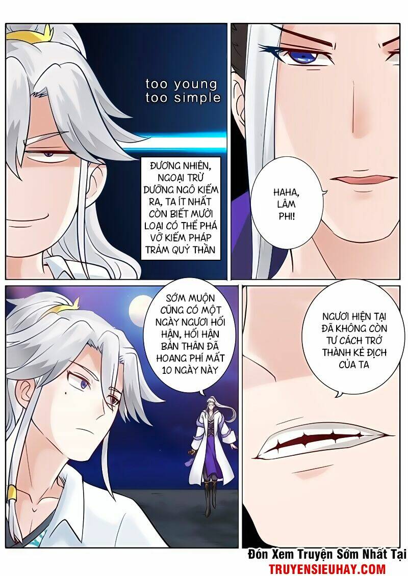 page_11.jpg