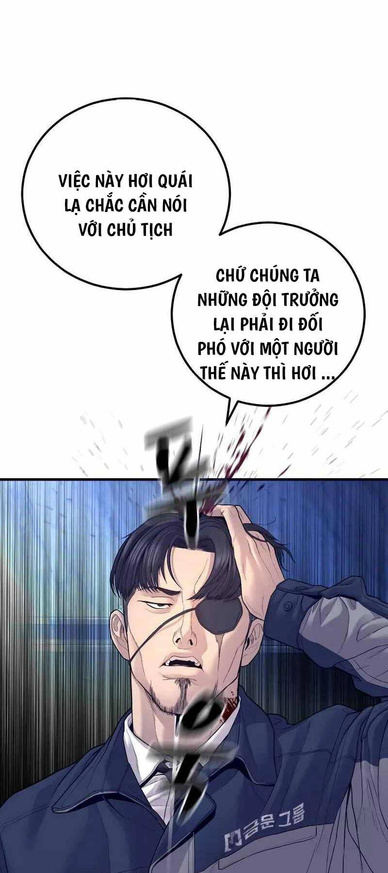 page_51.jpg