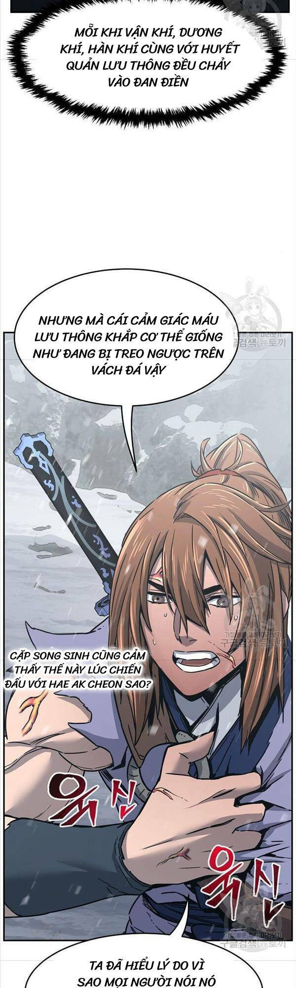 page_19.jpg