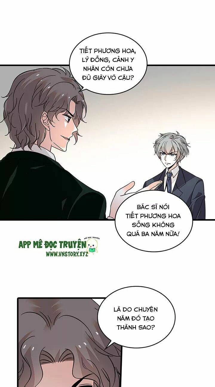 page_11.jpg
