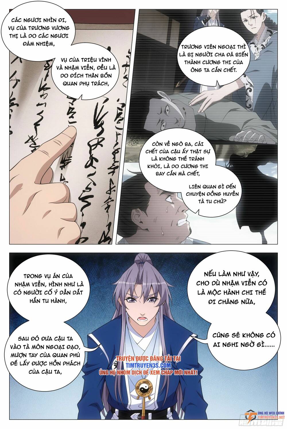 page_5.jpg