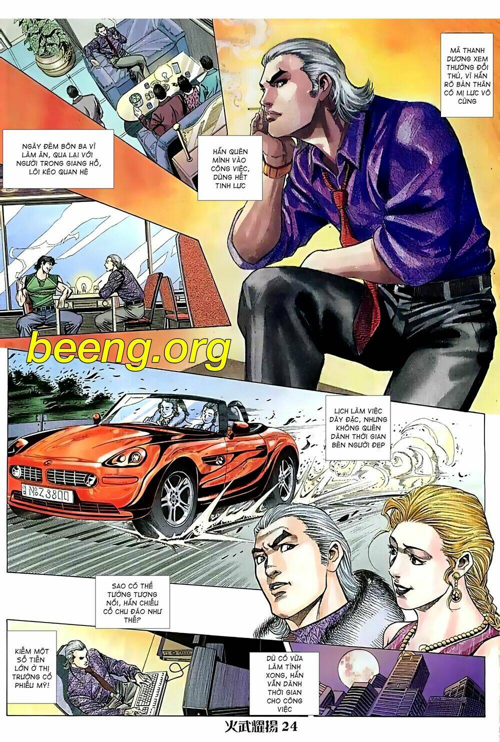 page_9.jpg