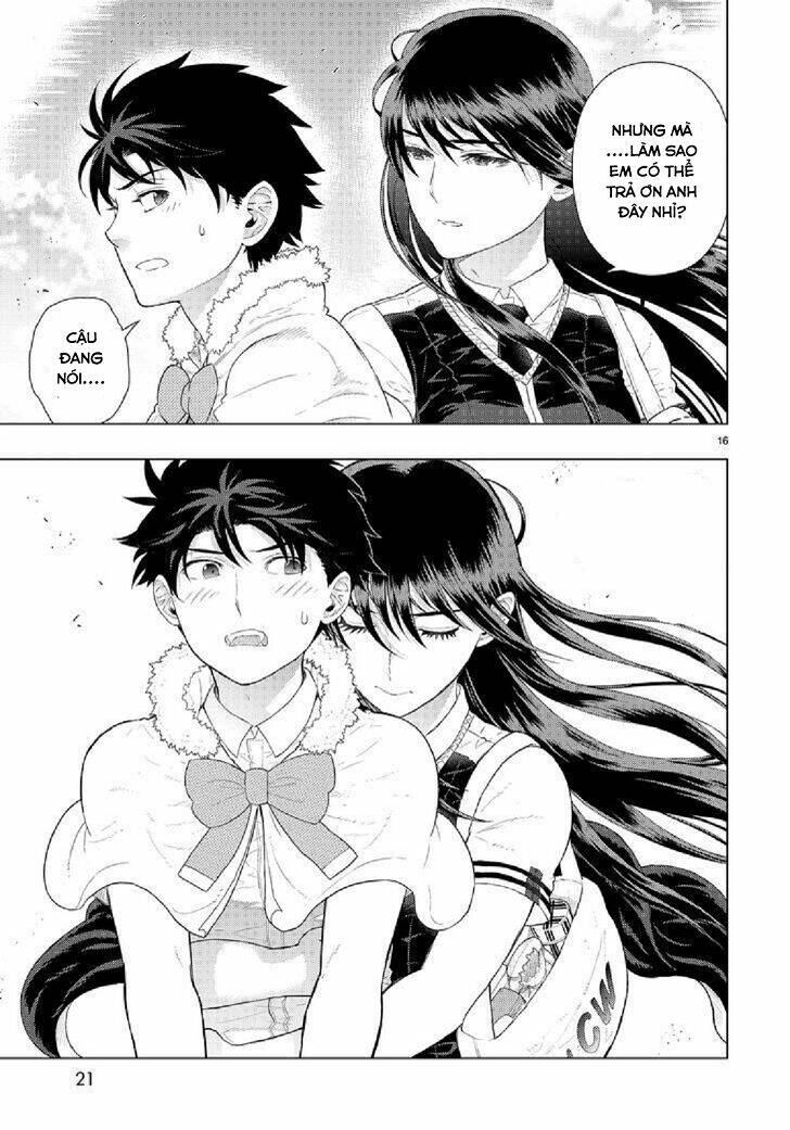 page_17.jpg