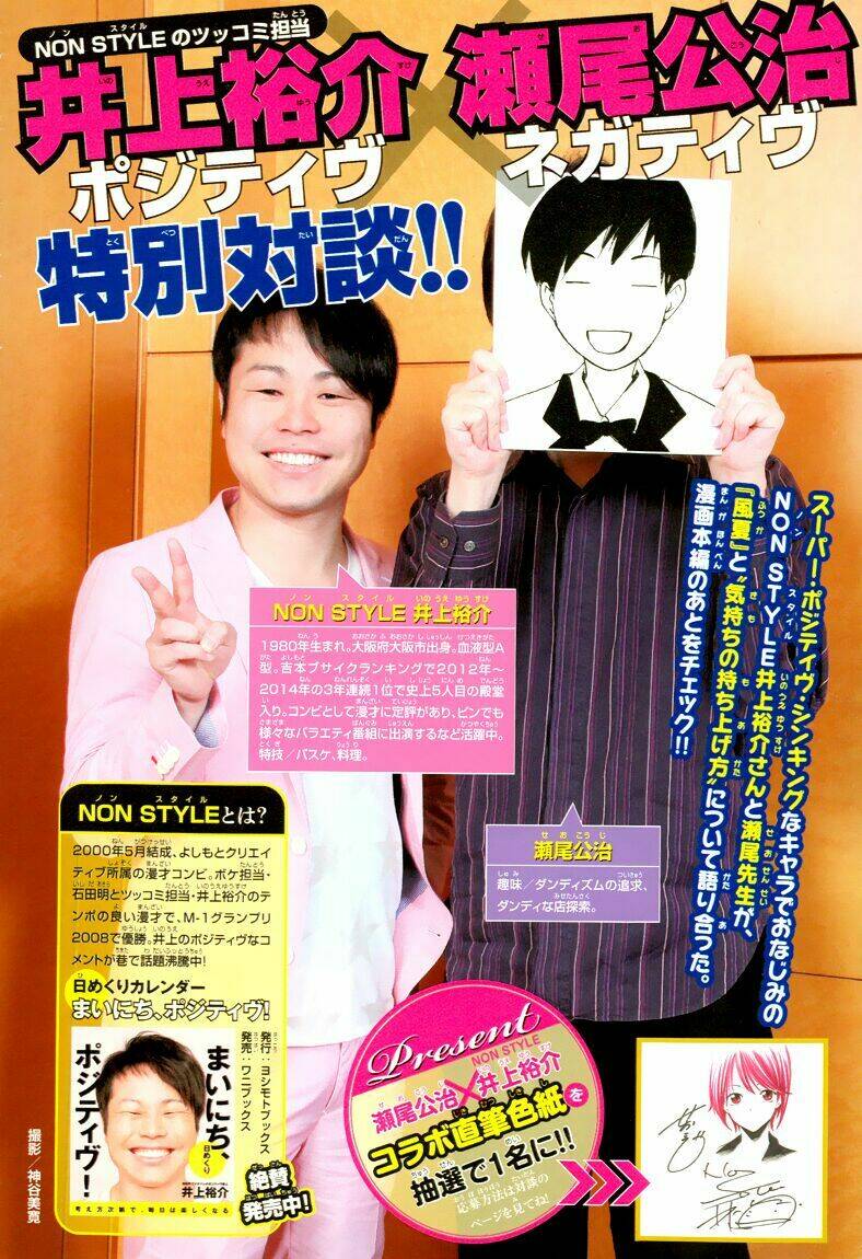 page_3.jpg