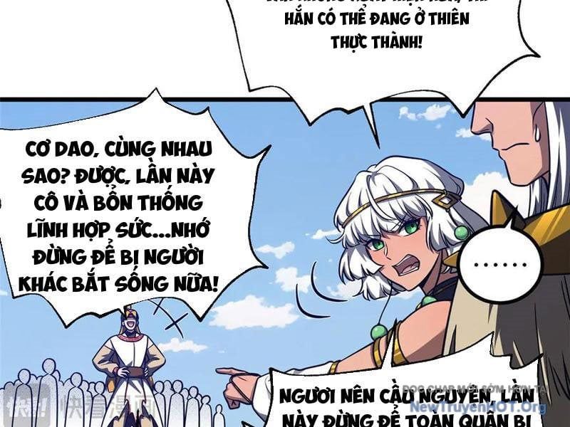 page_100.jpg