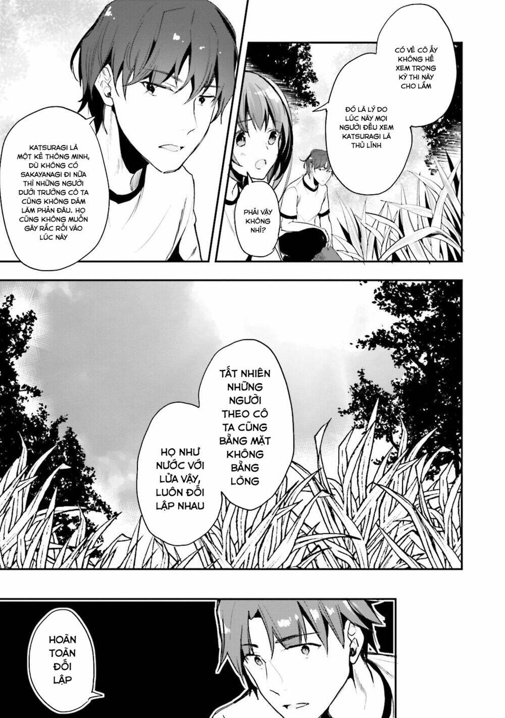 page_23.jpg
