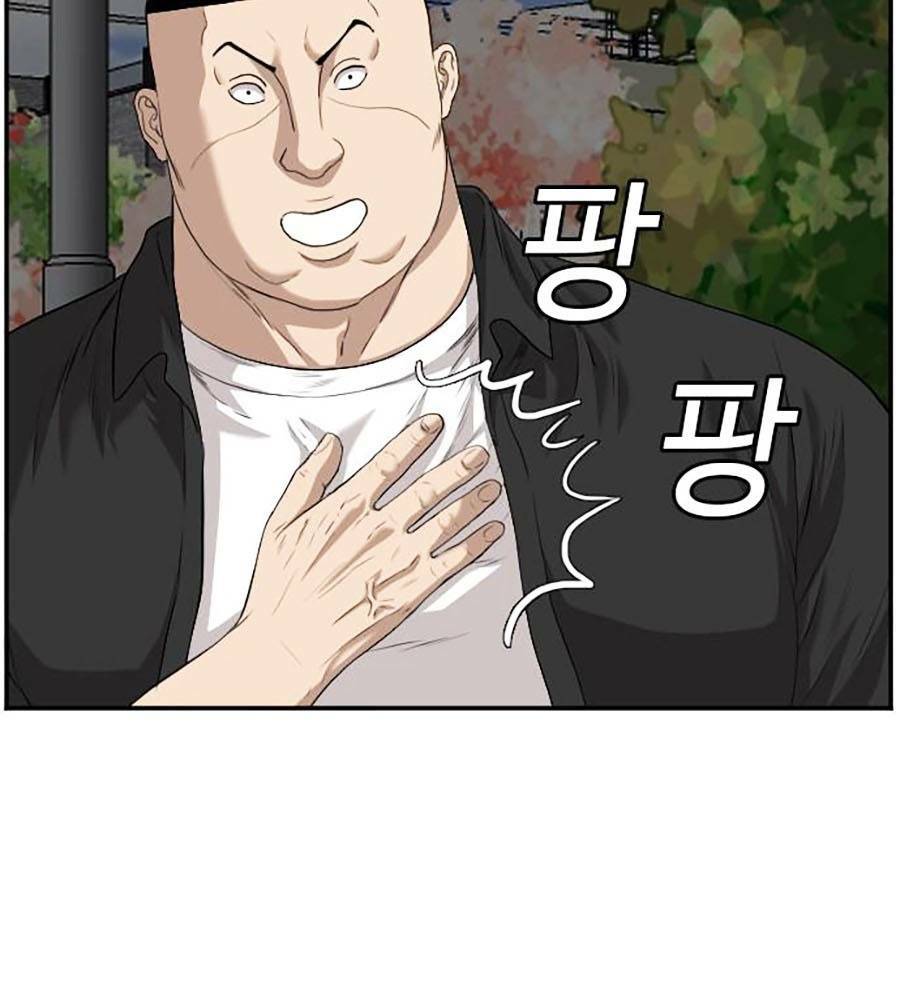 page_19.jpg