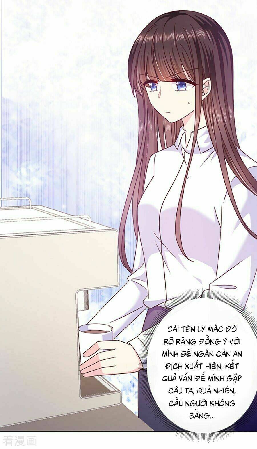 page_16.jpg