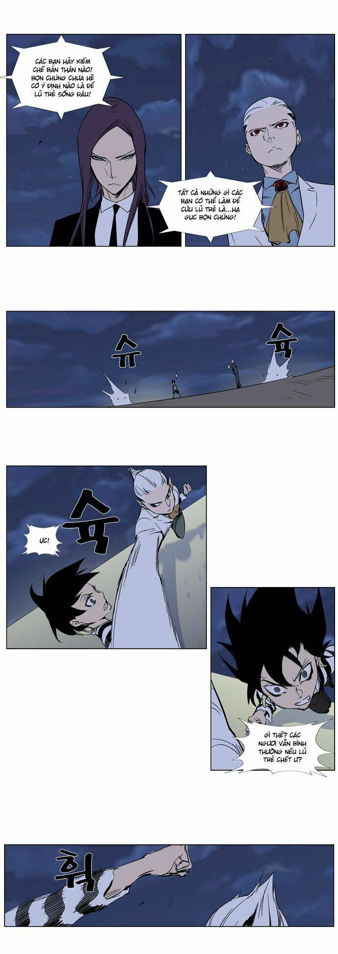 page_4.jpg