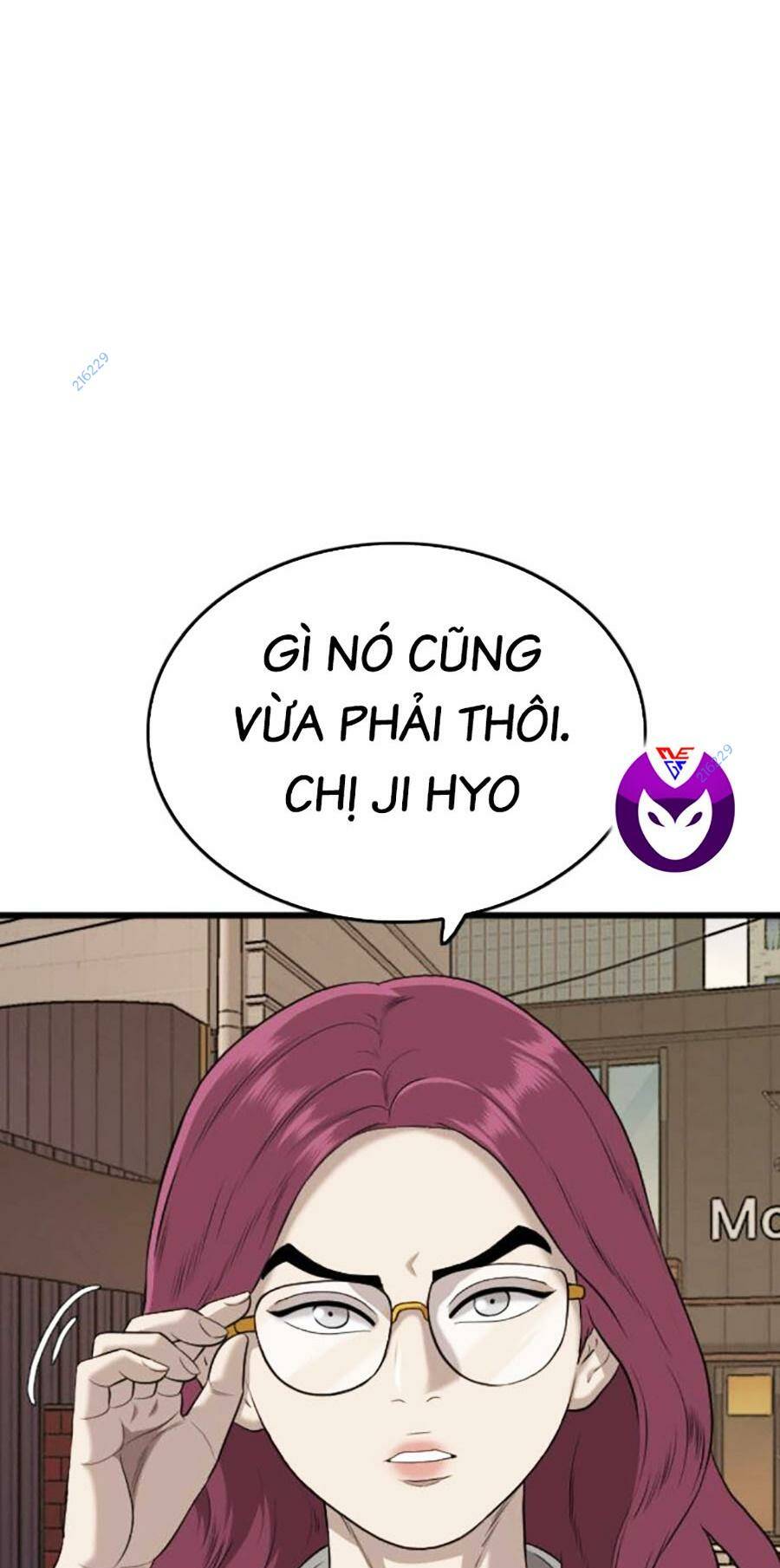 page_17.jpg