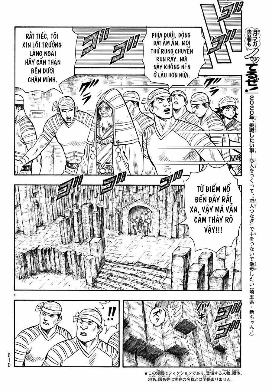 page_4.jpg