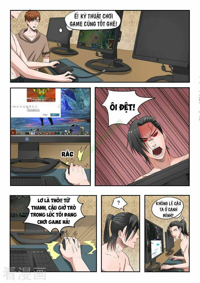 page_1.jpg