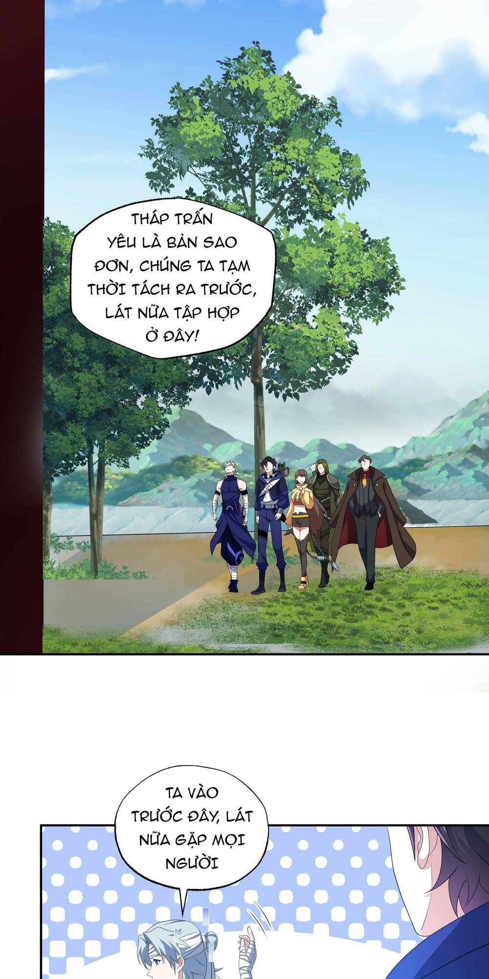 page_6.jpg