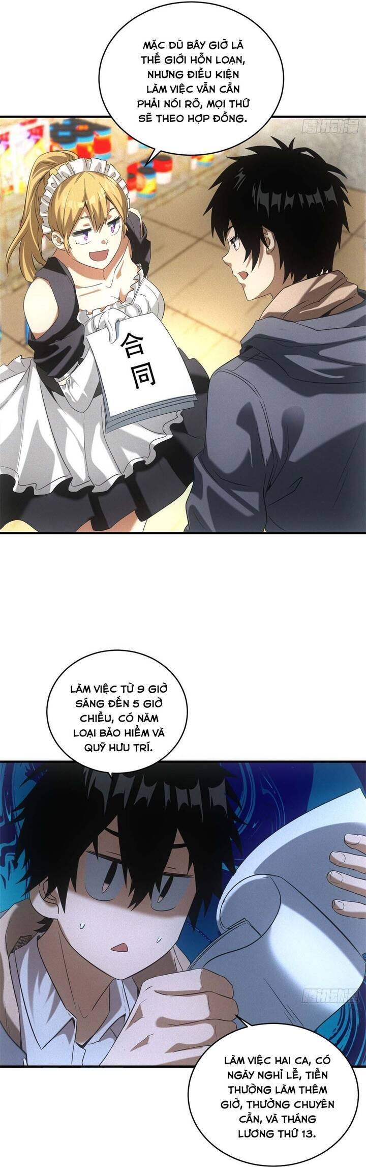 page_29.jpg