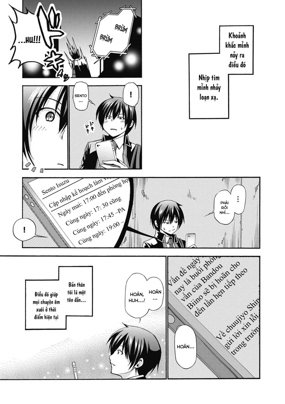 page_18.jpg