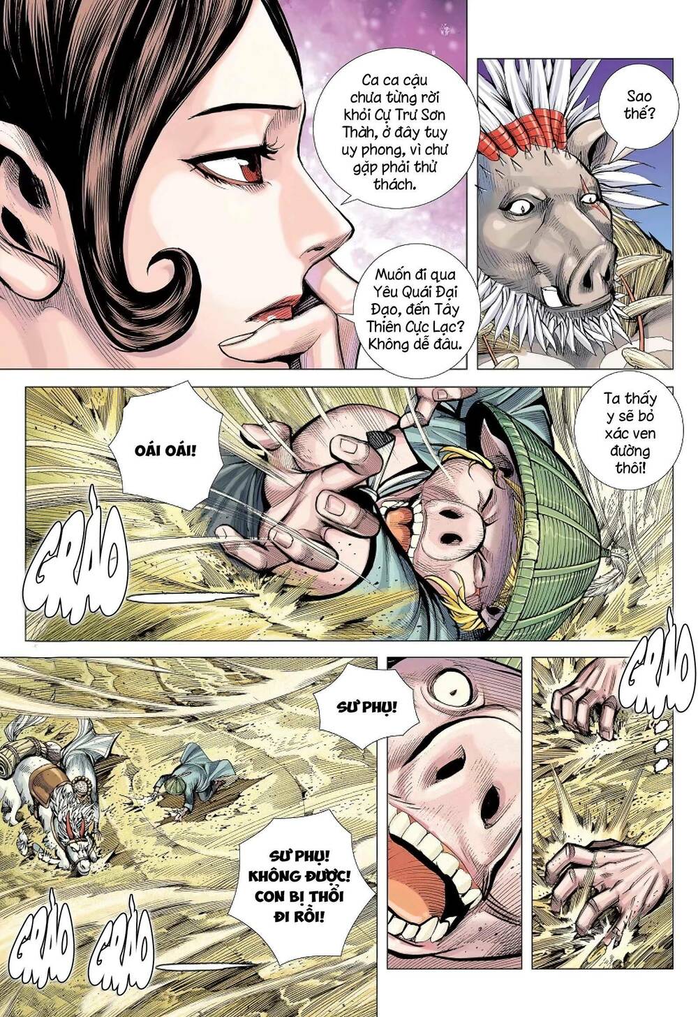 page_20.jpg
